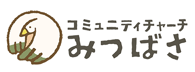 コミュニティチャーチ